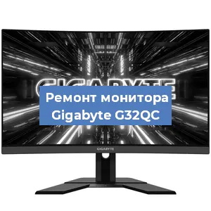 Замена разъема HDMI на мониторе Gigabyte G32QC в Ростове-на-Дону
